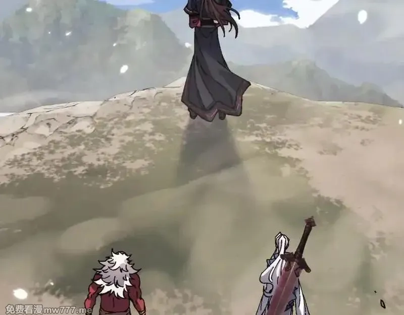 师尊：这个冲师逆徒才不是圣子,第120话 收小弟！,第110张
