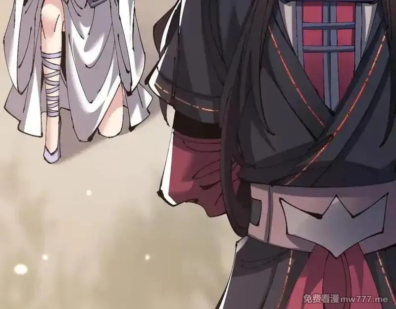 师尊：这个冲师逆徒才不是圣子,第120话 收小弟！,第118张