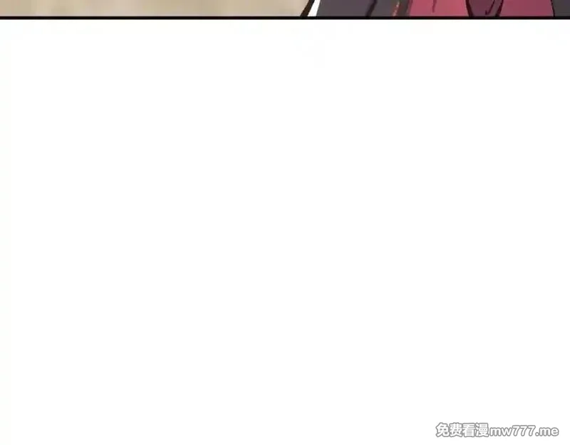 师尊：这个冲师逆徒才不是圣子,第120话 收小弟！,第119张