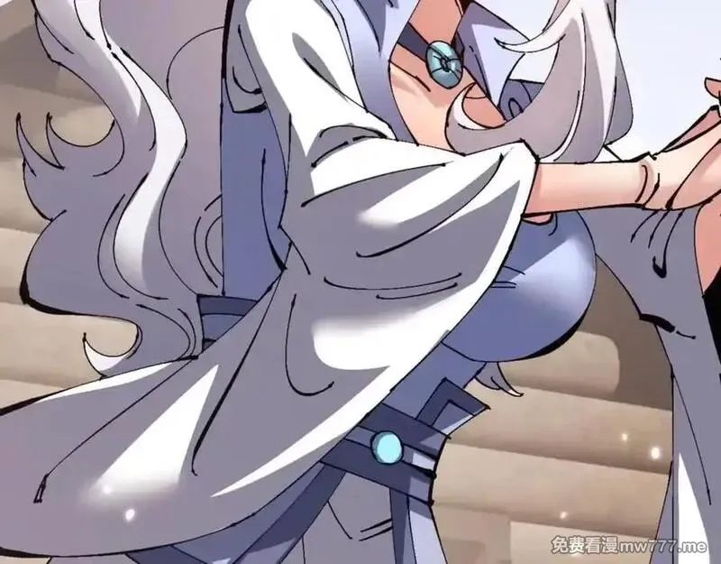 师尊：这个冲师逆徒才不是圣子,第120话 收小弟！,第124张