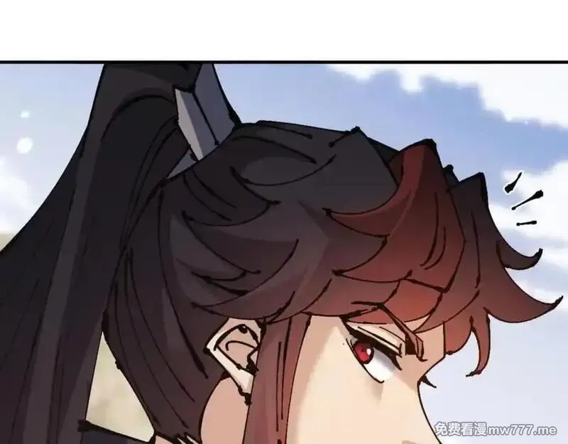 师尊：这个冲师逆徒才不是圣子,第120话 收小弟！,第127张