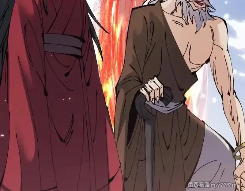 师尊：这个冲师逆徒才不是圣子,第120话 收小弟！,第135张