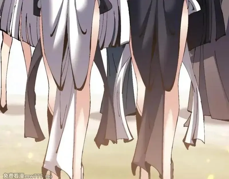 师尊：这个冲师逆徒才不是圣子,第120话 收小弟！,第139张