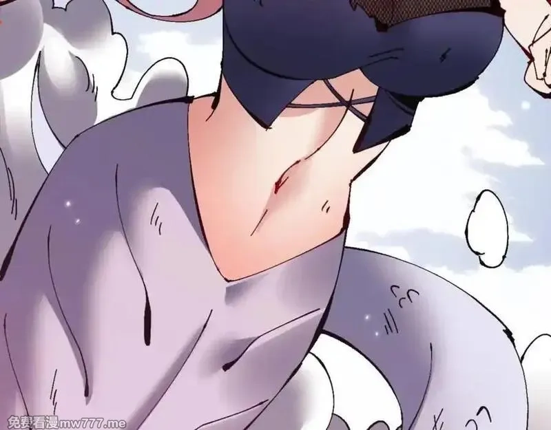 师尊：这个冲师逆徒才不是圣子,第120话 收小弟！,第150张