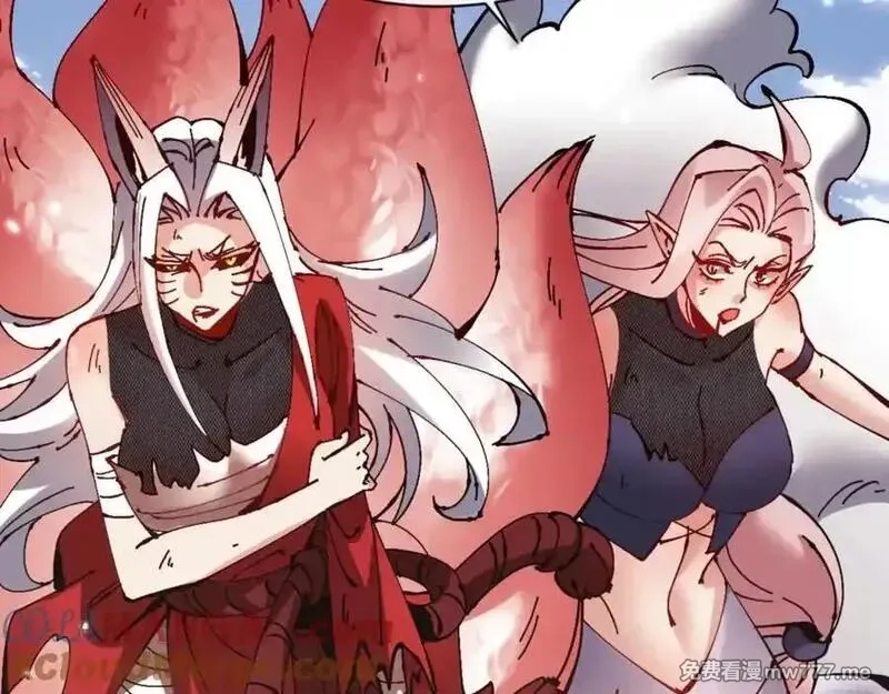 师尊：这个冲师逆徒才不是圣子,第120话 收小弟！,第153张