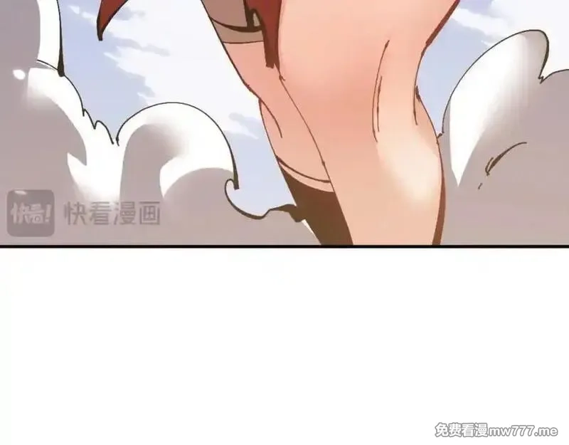师尊：这个冲师逆徒才不是圣子,第120话 收小弟！,第159张