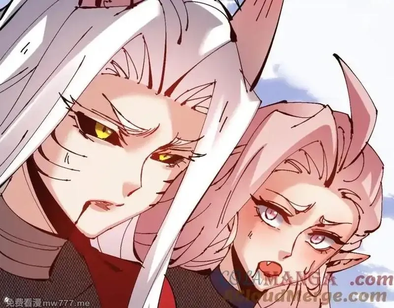 师尊：这个冲师逆徒才不是圣子,第120话 收小弟！,第161张