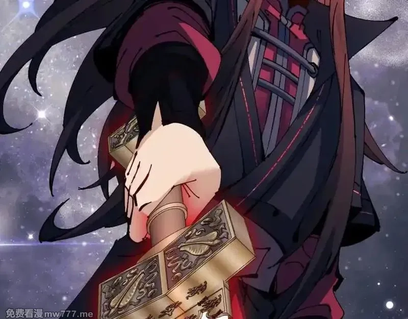 师尊：这个冲师逆徒才不是圣子,第120话 收小弟！,第39张