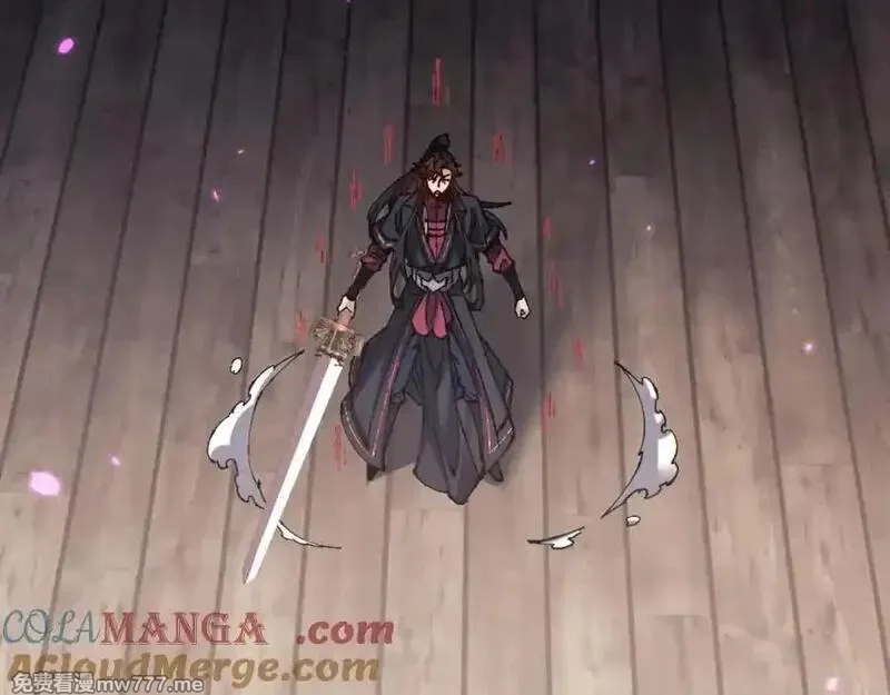 师尊：这个冲师逆徒才不是圣子,第120话 收小弟！,第61张