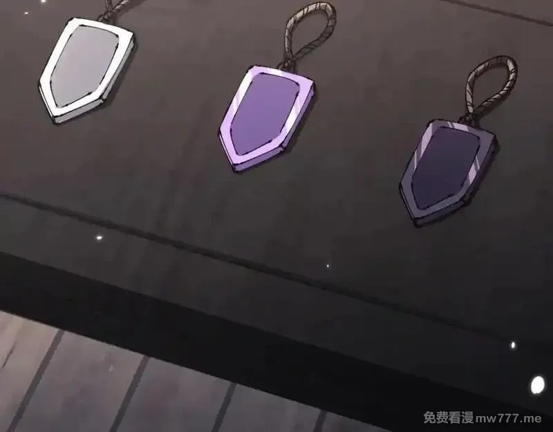 师尊：这个冲师逆徒才不是圣子,第120话 收小弟！,第68张