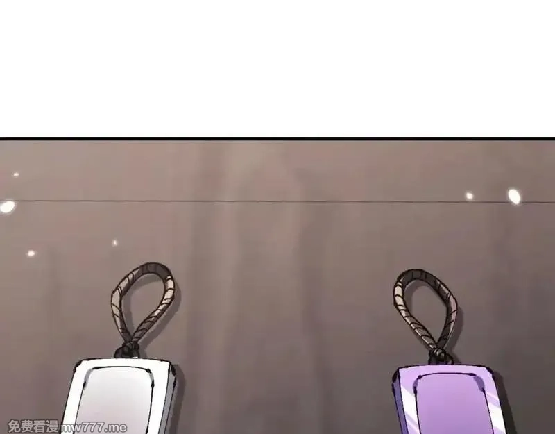 师尊：这个冲师逆徒才不是圣子,第120话 收小弟！,第74张