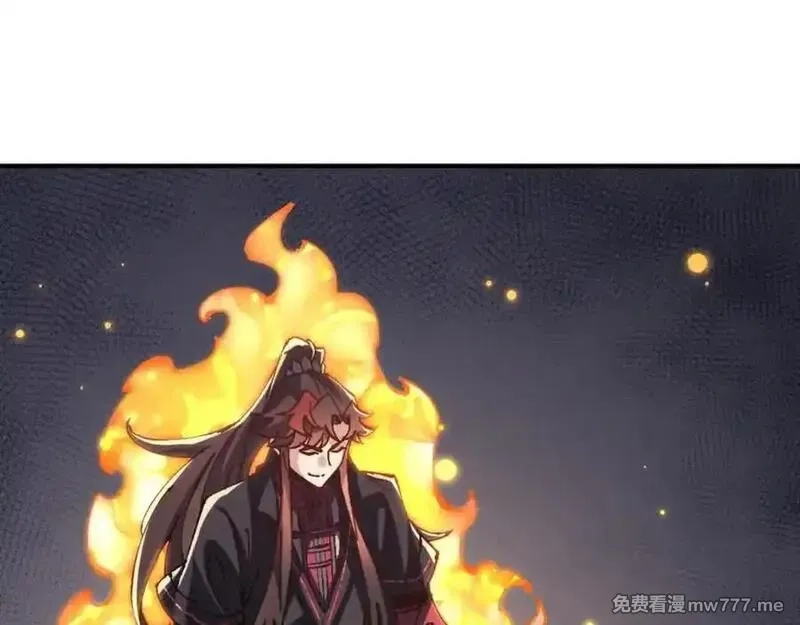 师尊：这个冲师逆徒才不是圣子,第120话 收小弟！,第84张
