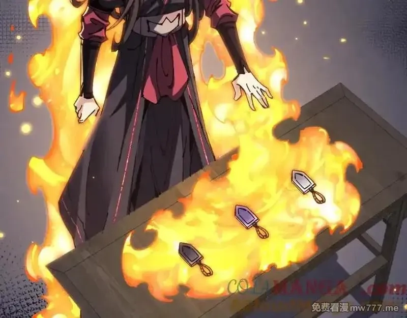 师尊：这个冲师逆徒才不是圣子,第120话 收小弟！,第85张