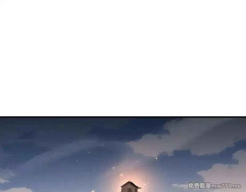 师尊：这个冲师逆徒才不是圣子,第120话 收小弟！,第87张