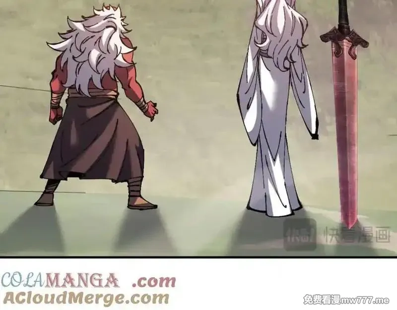 师尊：这个冲师逆徒才不是圣子,第120话 收小弟！,第89张