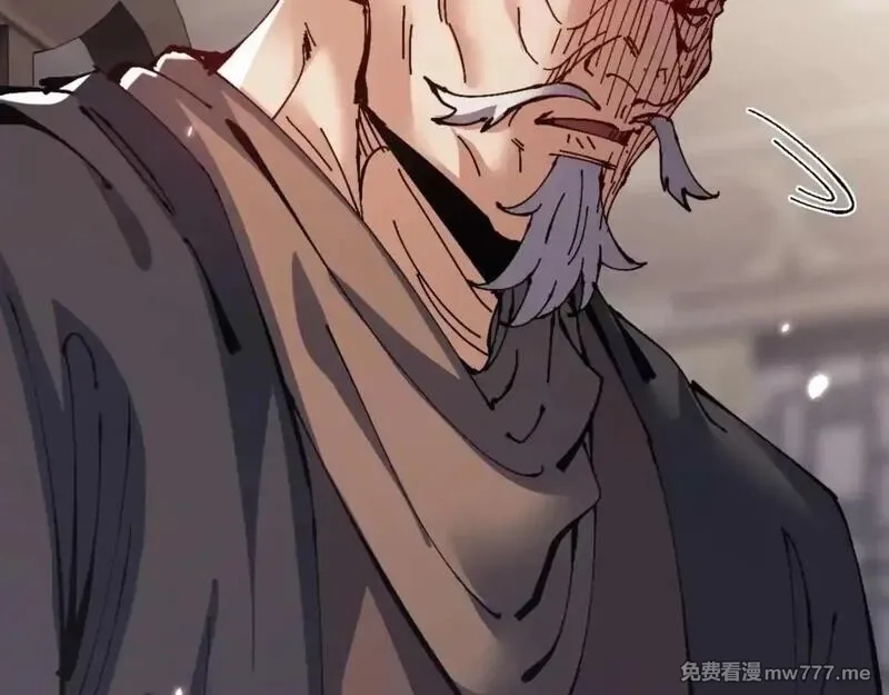 师尊：这个冲师逆徒才不是圣子,第110话 保证让你爱上我,第107张