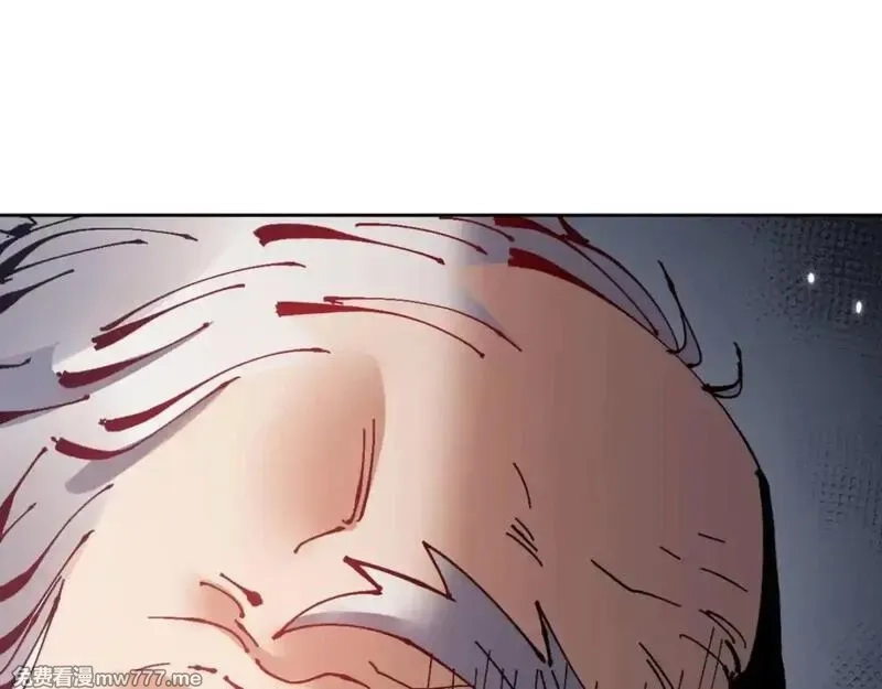 师尊：这个冲师逆徒才不是圣子,第110话 保证让你爱上我,第110张