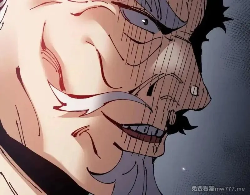 师尊：这个冲师逆徒才不是圣子,第110话 保证让你爱上我,第111张