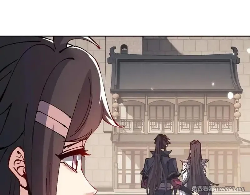 师尊：这个冲师逆徒才不是圣子,第110话 保证让你爱上我,第129张