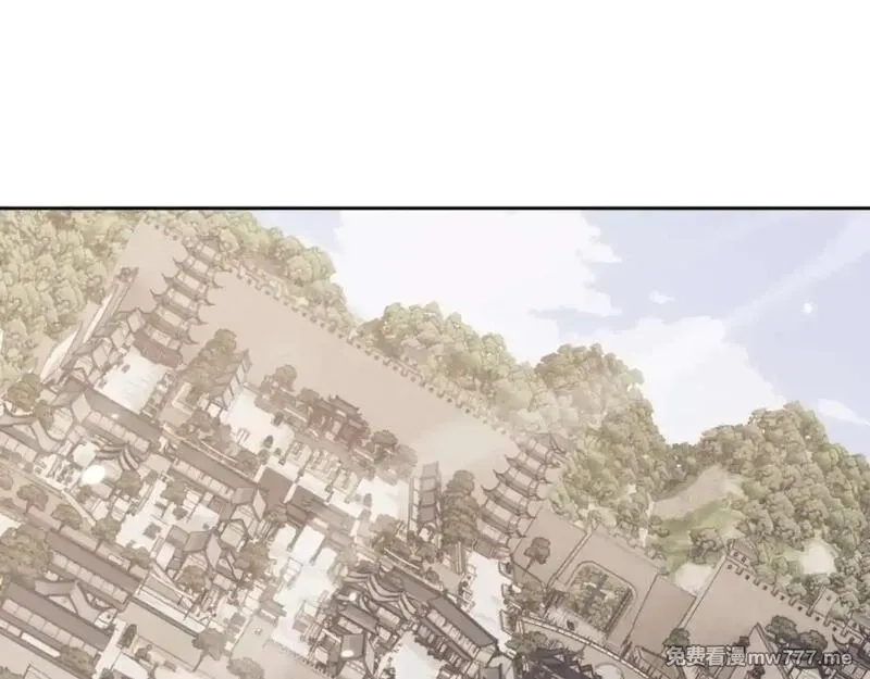 师尊：这个冲师逆徒才不是圣子,第110话 保证让你爱上我,第136张