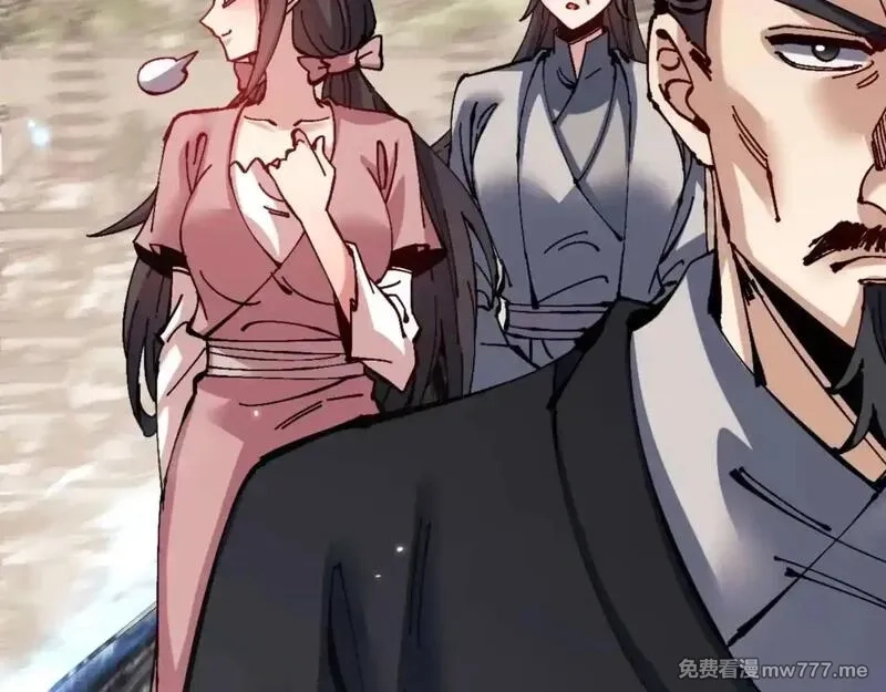 师尊：这个冲师逆徒才不是圣子,第110话 保证让你爱上我,第141张