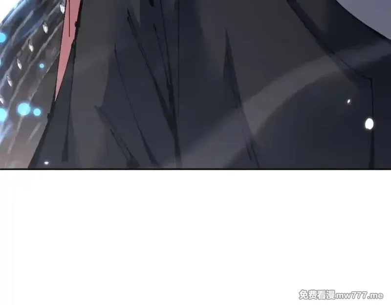 师尊：这个冲师逆徒才不是圣子,第110话 保证让你爱上我,第142张