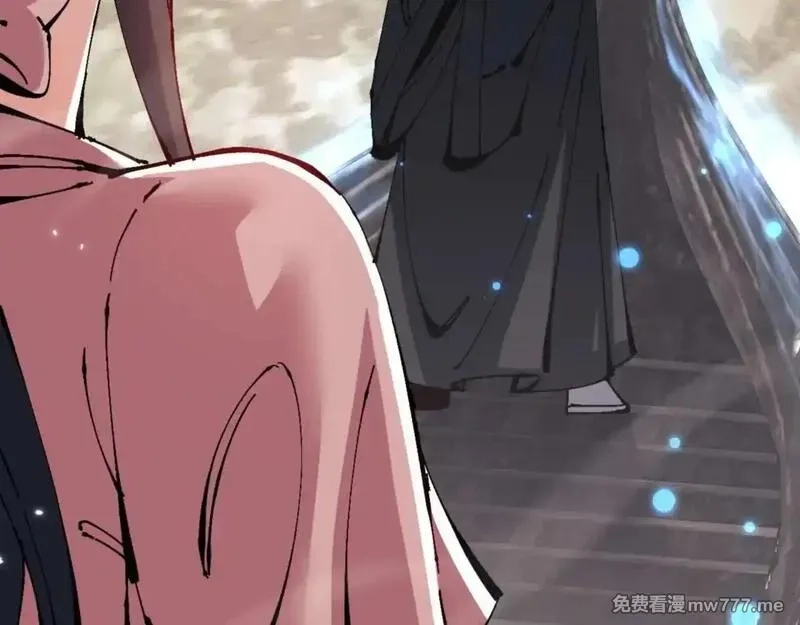 师尊：这个冲师逆徒才不是圣子,第110话 保证让你爱上我,第145张