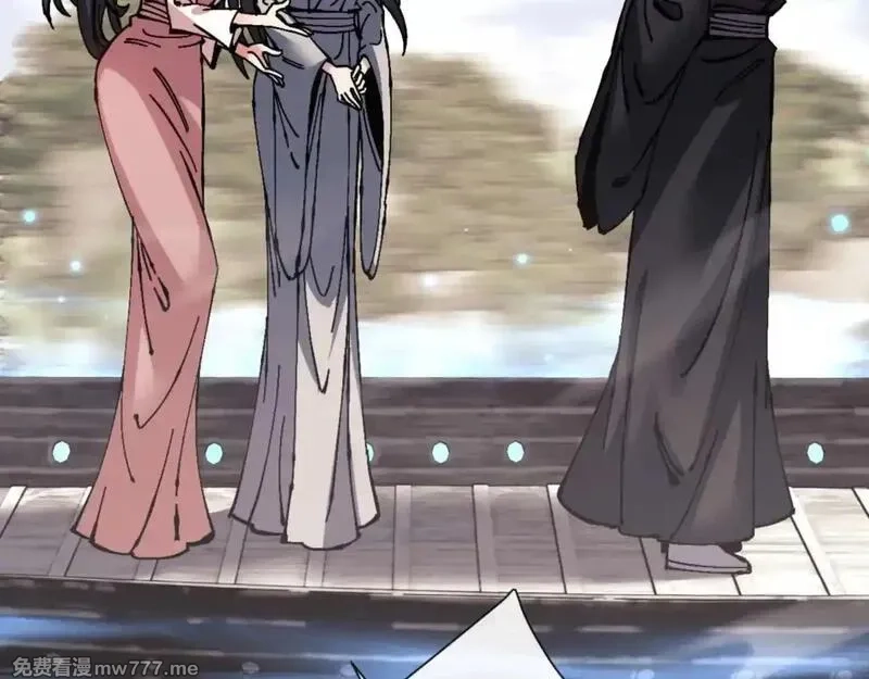师尊：这个冲师逆徒才不是圣子,第110话 保证让你爱上我,第152张
