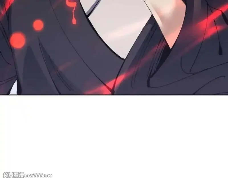 师尊：这个冲师逆徒才不是圣子,第110话 保证让你爱上我,第168张