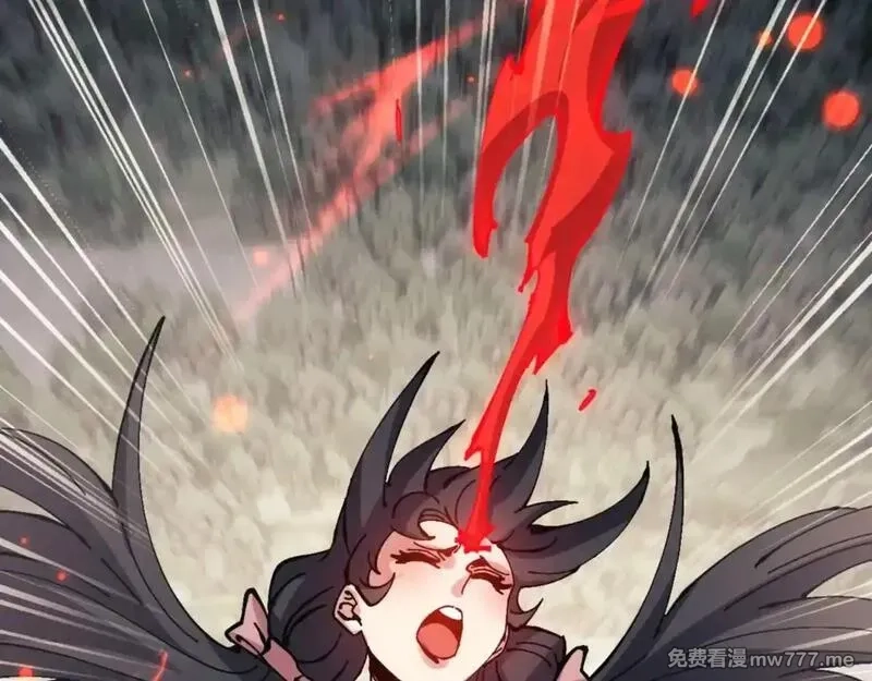 师尊：这个冲师逆徒才不是圣子,第110话 保证让你爱上我,第170张