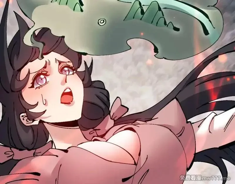 师尊：这个冲师逆徒才不是圣子,第110话 保证让你爱上我,第175张