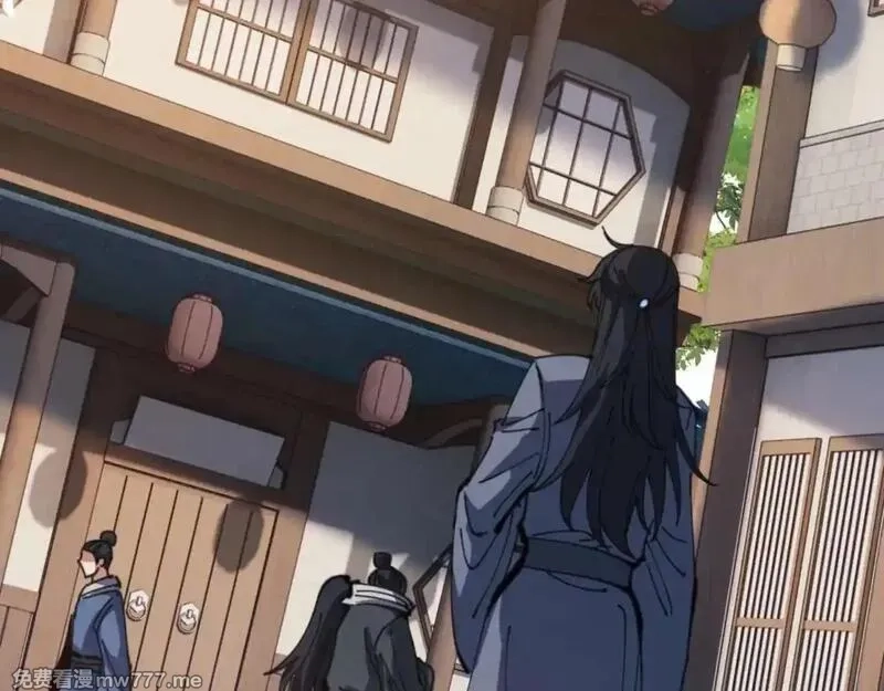 师尊：这个冲师逆徒才不是圣子,第110话 保证让你爱上我,第18张