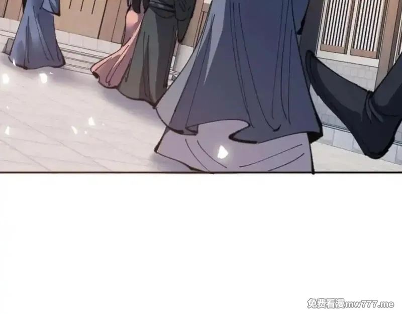师尊：这个冲师逆徒才不是圣子,第110话 保证让你爱上我,第19张