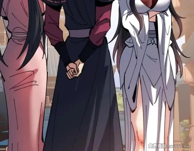 师尊：这个冲师逆徒才不是圣子,第110话 保证让你爱上我,第22张
