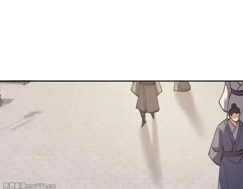 师尊：这个冲师逆徒才不是圣子,第110话 保证让你爱上我,第29张