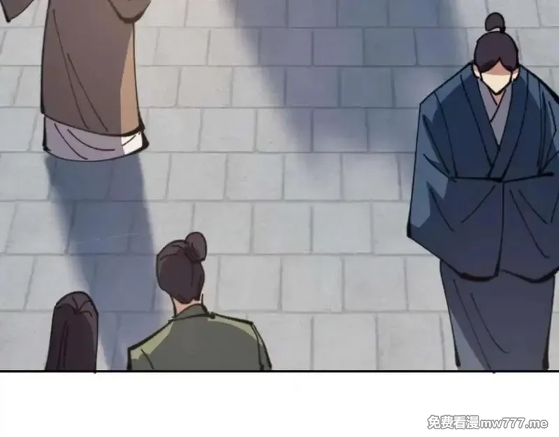 师尊：这个冲师逆徒才不是圣子,第110话 保证让你爱上我,第31张