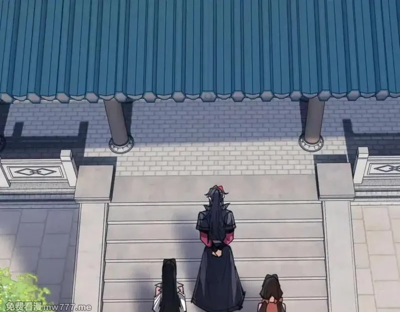 师尊：这个冲师逆徒才不是圣子,第110话 保证让你爱上我,第34张