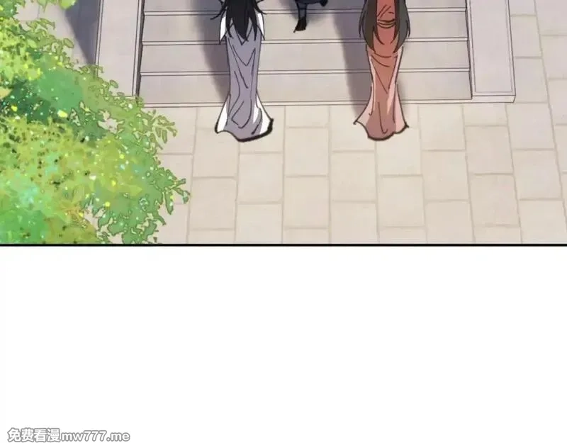 师尊：这个冲师逆徒才不是圣子,第110话 保证让你爱上我,第35张