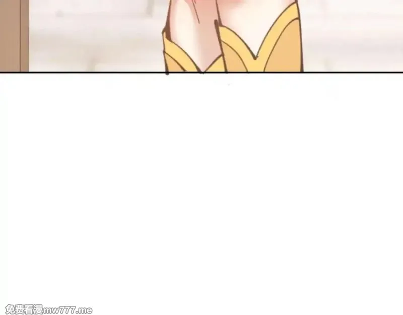 师尊：这个冲师逆徒才不是圣子,第110话 保证让你爱上我,第40张