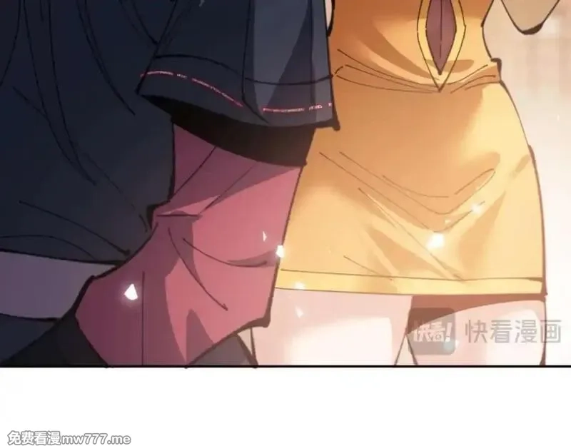 师尊：这个冲师逆徒才不是圣子,第110话 保证让你爱上我,第47张