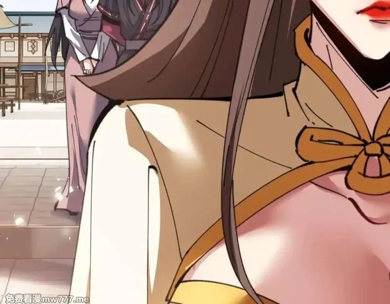 师尊：这个冲师逆徒才不是圣子,第110话 保证让你爱上我,第50张