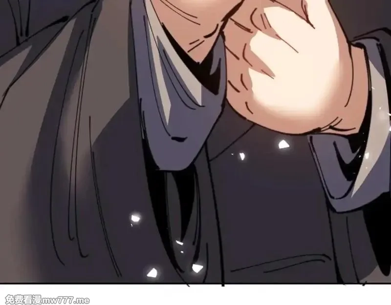 师尊：这个冲师逆徒才不是圣子,第110话 保证让你爱上我,第62张