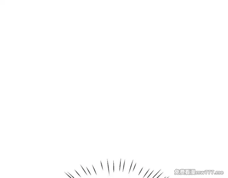 师尊：这个冲师逆徒才不是圣子,第110话 保证让你爱上我,第63张