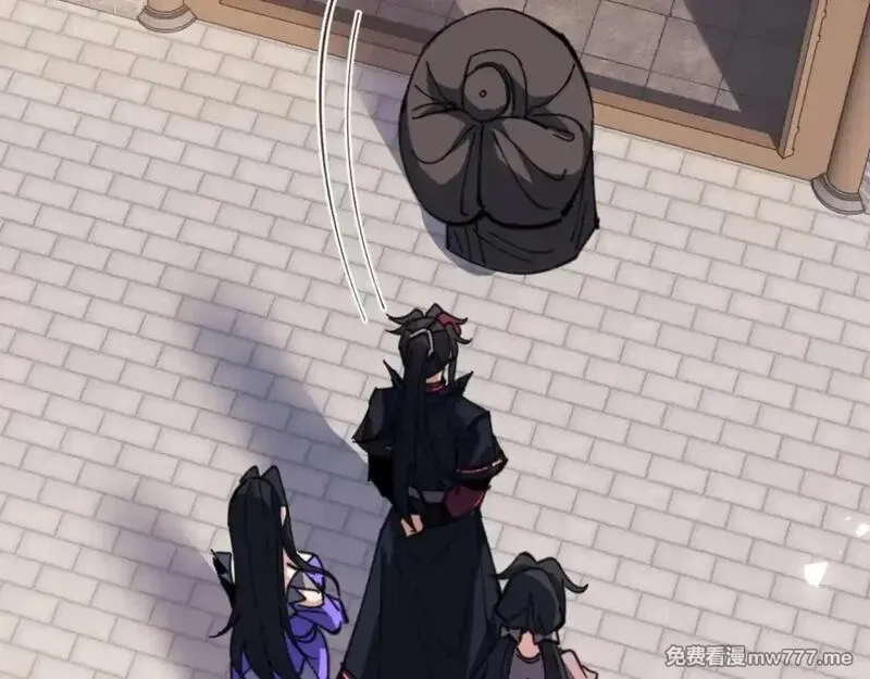 师尊：这个冲师逆徒才不是圣子,第110话 保证让你爱上我,第68张