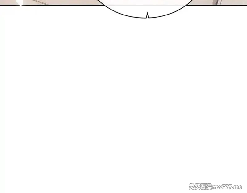 师尊：这个冲师逆徒才不是圣子,第110话 保证让你爱上我,第70张