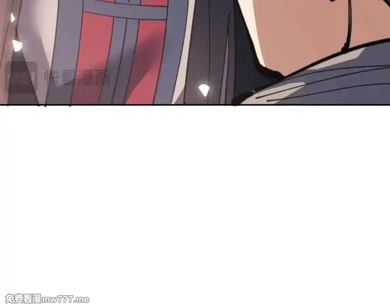 师尊：这个冲师逆徒才不是圣子,第110话 保证让你爱上我,第77张