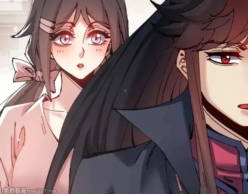 师尊：这个冲师逆徒才不是圣子,第110话 保证让你爱上我,第85张