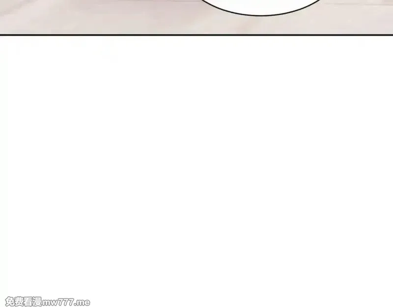 师尊：这个冲师逆徒才不是圣子,第110话 保证让你爱上我,第90张