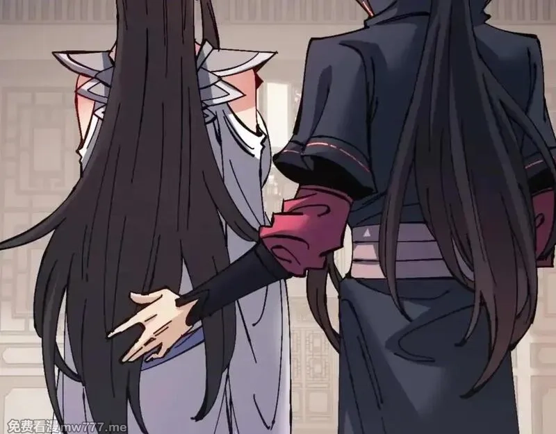 师尊：这个冲师逆徒才不是圣子,第110话 保证让你爱上我,第96张