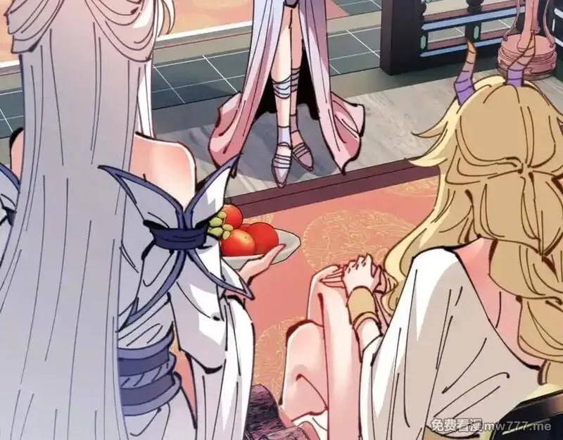 师尊：这个冲师逆徒才不是圣子,第124话 师徒联手演戏,第10张